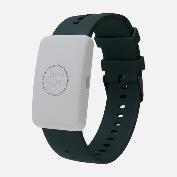 Pulsera de control del golpe de calor Canaria